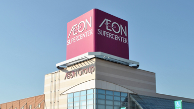 トゥヴェール イオン